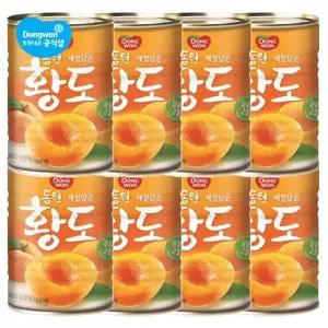 [T]동원 복숭아 황도 400g x 8캔/백도