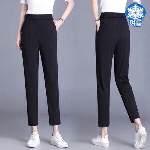 힙제이 쿨링아이스 9부 슬랙스 일자 9부바지 여성 여름바지