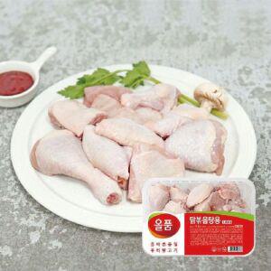 [올품] 국내산 닭볶음탕용 절단육 1kg x 4팩