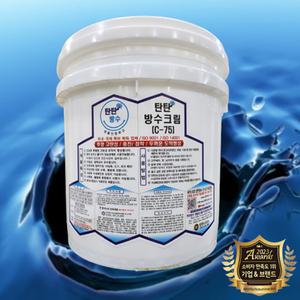 탄탄mall 탄탄방수크림C-75 15kg  모든 균열보수 셀프방수제