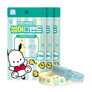 썸머밴드 포차코 산리오 썸머 향 밴드 시트로넬라 여름 팔찌 2개입, 3개