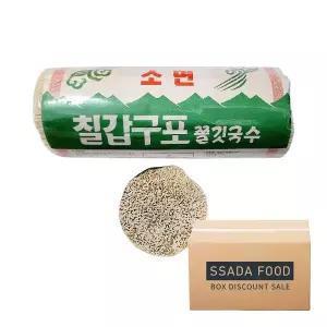 칠갑 구포국수 쫄깃 소면 1.4kg 10개 한박스