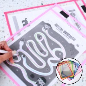 연습용 투명 파일 A4 썼다 지웠다 포켓 패드 필기 그림