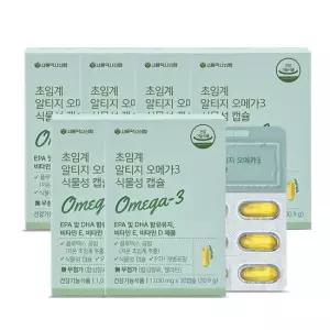 [CJ단독] 초임계 알티지 오메가3 식물성캡슐 30캡슐 6세트 6개월분)