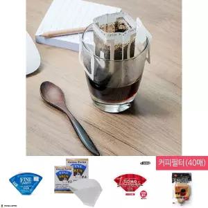 (리얼빈스) 핸드드립 커피필터(드립백)50개 벌크포장/필터/드립커피/원두커피/커피/여과필터/드립/여과지