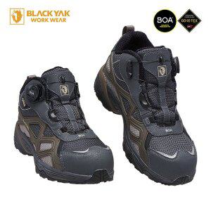 [블랙야크][BLACKYAK] 블랙야크안전화 YAK-603 고어텍스 보아다이얼 안전화