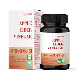 더건강드림 유기농 다이어트 사과초모식초 95% 애사비정 애플사이다비니거 600mg 120정 1박스