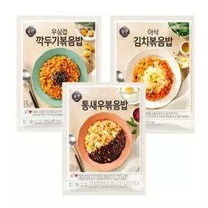 올반 볶음밥 3종 x 10개 (새우4+김치4+우삼겹2)