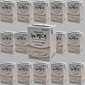 대상 뉴케어 미니 구수한맛 150ml 32개