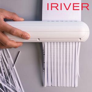 아이리버 문서 파쇄기 자동 무선 휴대용 종이 서류 문서 세단기 세절기