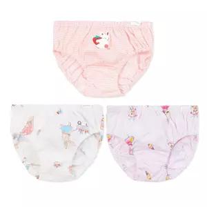 [오가닉맘팬티] 26신상 토끼 무늬 여아삼각팬티 3종세트