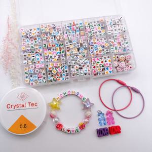 대용량 이니셜 알파벳 600개 15칸 팔찌만들기세트 비즈재료 악세사리 팬던트