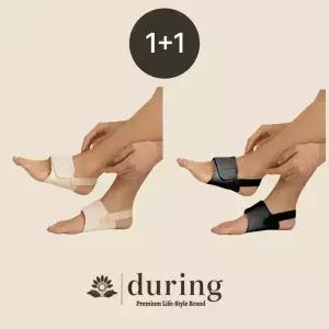 [2개], [입점 기념] 듀링 발 아치 패드 평발 오다리 골반 교정 족저근막염 중족골 지간신경종 기능성 깔창 쿠션 신발