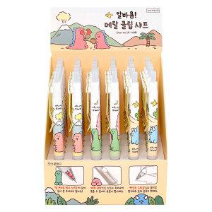 30개 조선문방구 알바용 메탈 클립 샤프(0.5mm) 1박스