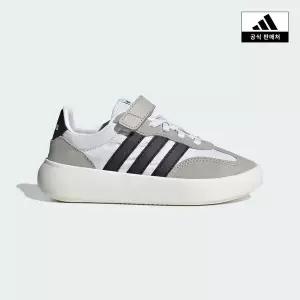 [아디다스키즈](대전신세계)[adidas kids] (170~210) 바레다 디코드 운동화 2종택 1 (JR0767,JQ8850)
