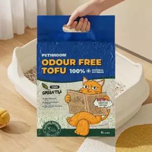 파인 크랙 두부 모래 (오리지널/녹차)