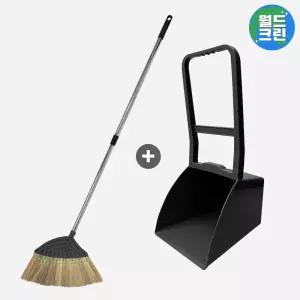 월드크린 잘쓸려 미얀마 스텐 2단 갈대비 블랙+컬러 외곽 쓰레받기 세트 길이조절 쓰레받이 실외 계단