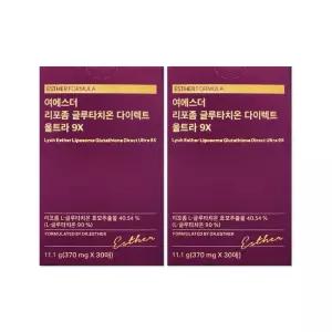 에스더포뮬러 여에스더 리포좀 글루타치온 울트라 9X 370mg 30매 2개/mjc