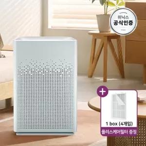 제로S 커스텀 메이드 공기청정기 미세먼지 집진필터 CJO