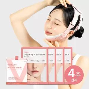 [4주관리](정상가 219,400원) 약손명가 리프팅밴드 PRO 1Box + 리프팅패치 4Box  골