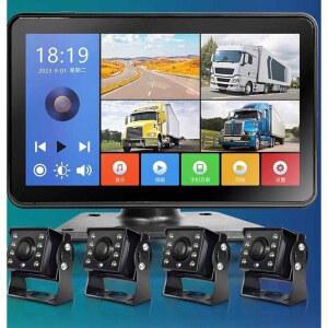 4채널블랙박스 화물차블랙박스 블랙박스 탑차 덤프 설치 채널 모니터 15M 봉고 카메라