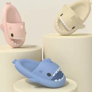 상어 슬리퍼 여성용 남성용 쿠션 실내화 사무실 병원/여자/여름/샌들/실내용/푹신한/학교/층간/소음/여성