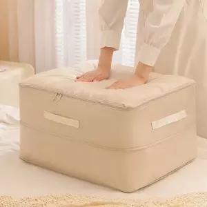 이불압축팩 대형 특대형 부피축소 이불정리함 계절별 의류보관 압축파우치