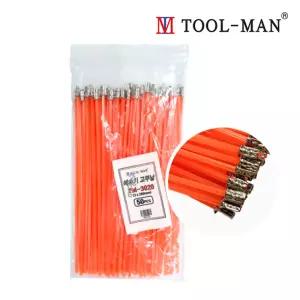 툴맨 예초기 줄날 나일론날 교체 ES산업 LBCT54 BC54 호환 TM-3020