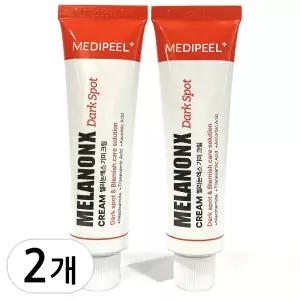 메디필 멜라논 엑스 크림 30ml 2개