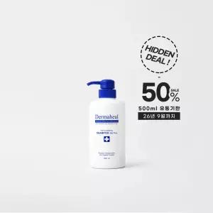 [50% 히든딜]더마힐 헤어 컨디셔닝 겔 샴푸 500ml 