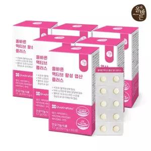 올바른 액티브 활성 엽산 플러스 60정 6박스 총 12개월분