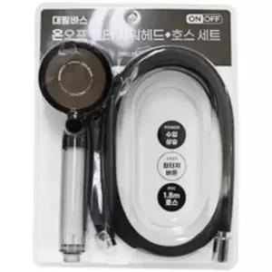 대림바스 디클린 온오프필터샤워헤드 PVC 호스세트(블랙)