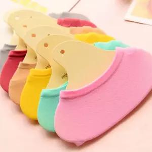 10켤레 구두양말 스타킹양말 덧버선 SO10-m1