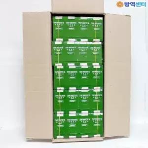 방역센터 바퀴파크 4P 500매 끈끈이 모니터링