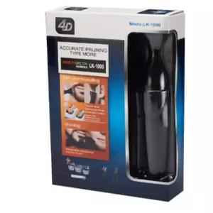 수염 스타일러 깔끔하게 면도기 다듬기 기르기 바버샵