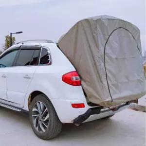 도킹 텐트 차박 자동차 트렁크 캠핑 카크닉 차량용