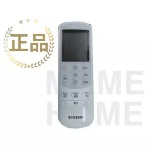 삼성 에어컨 리모컨 AF16K7974WZN AF16K7974CZN AF16K7971WZN DB93-14642G