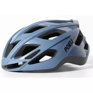 자전거 헬멧 초경량 전동킥보드 로드 산악 카본 바이크