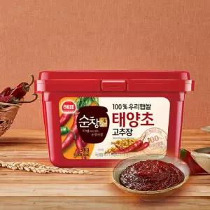 해표 순창궁 우리햅쌀 태양초 고추장 3kg 1개