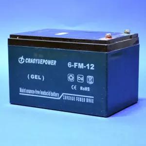 스마토 충전분무기배터리 1039285 SM-MD15 18L MDL15용 충전식분무기