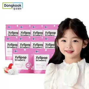 동국제약 자일리팝 자일리톨 캔디 딸기 10봉 핀란드산 자일리톨 사탕 캔디