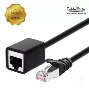 CAT6 초고속 인터넷 랜선 길이 연장용케이블 암수 LAN 연장잭 짧을때 연장선 커넥터 확장 연결선 포트 인터