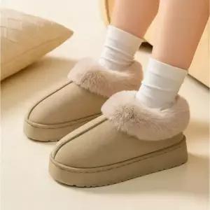 LILIS 여성 방한 퍼 부츠 겨울 털신 2color