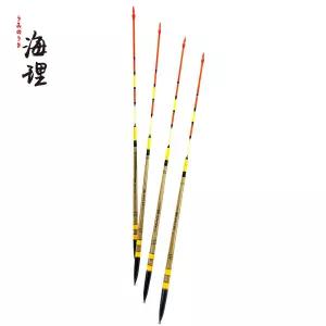 해리 추암 자립 통영바다막대찌 오동나무 캐미장착