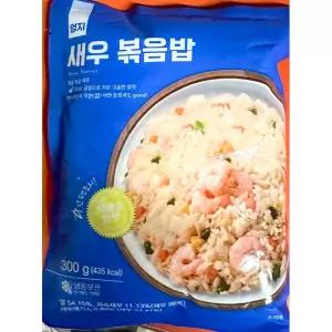 새우 볶음밥 (새우 엄지 300g)/맛있는/간편한/간단한/냉동/간편요리/간편조리/즉석/복음밥/안전한/간단