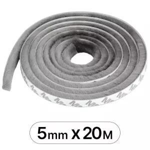 20M 모헤어 문풍지 문틈 틈새 막이 현관문 바람 틈막이 창문 문틈새 벌레 차단 현관 방문 창틀 테이프 풍지