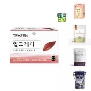 티젠 얼그레이 홍차 20티백/가루/진한/풍미/차잎/탕비실/가정/사무실/싱그런/찻잎/업소용/베이스/아이스홍