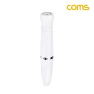 (COMS) 4 in 1 무선 전동 겨드랑이 눈썹 제모기