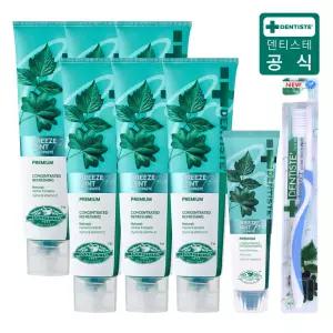 (최신상 입냄새제거 불소치약)  브리즈민트 프로 180g*6개+60g*1개+칫솔*1개