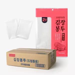 두꺼운 국산 투명비닐 김장봉투 왕대 개별포장 60매/김치/보관/포장/투명/김장용/김치용/봉투/비닐/포장지